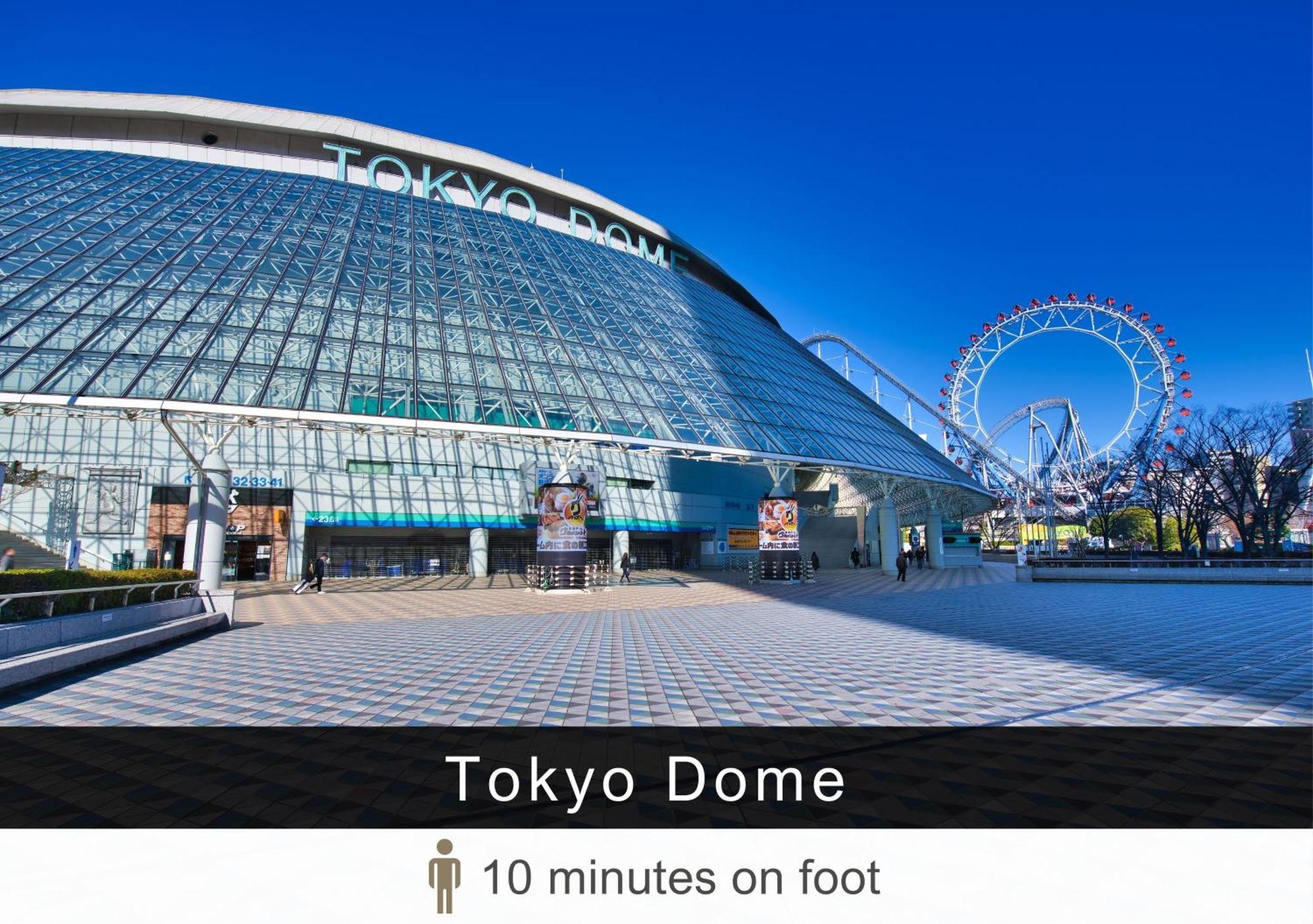Tokyu Stay Suidobashi — Fotos 3